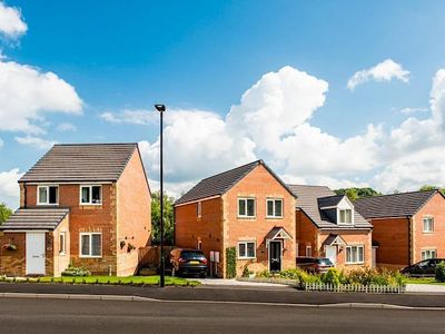 Boiler Replacement Scheme Onward Homes